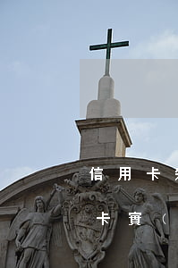 信用卡短期內(nèi)還不上怎么辦(信用卡實(shí)在還不起怎么辦)