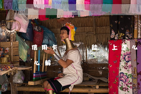 信用卡確實無能還上,怎么辦(信用卡還不上怎么解決)