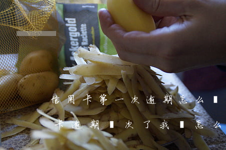 信用卡第一次逾期怎么辦6(朋友用我的信用卡逾期幾次了,我該怎么辦)
