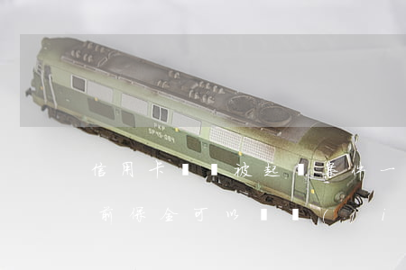 信用卡糾紛被起訴案件一般會申請保全嗎(訴前保全可以凍結(jié)信用卡嗎)