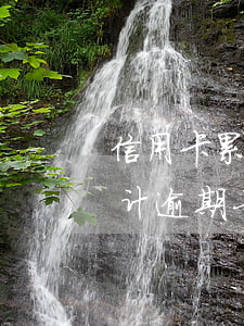 信用卡累计逾期七次欠一百多元-信用卡累计逾期七次欠一百多元怎么办