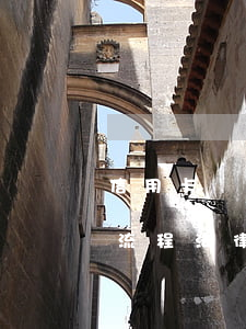信用卡結(jié)清協(xié)商減免流程法律條款-信用卡結(jié)清協(xié)商減免流程法律條款是什么