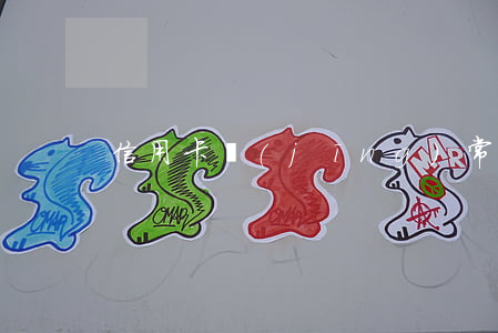 信用卡經(jīng)常逾期兩三天
