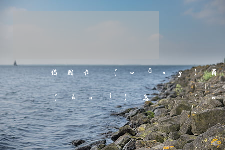 信用卡網(wǎng)商貸欠50萬逾期會(huì)怎樣(網(wǎng)貸信用卡50多萬全部逾期怎么辦)