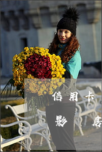 信用卡網(wǎng)貸不還會(huì)影響房貸