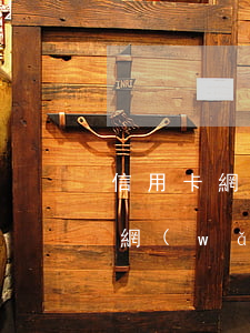 信用卡網(wǎng)貸全部逾期了(信用卡網(wǎng)貸全部逾期了被起訴了怎么辦)