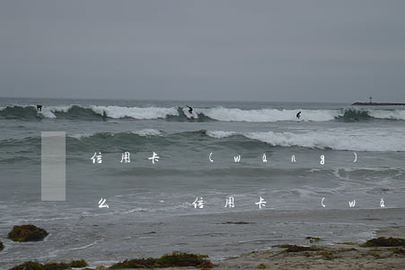 信用卡網(wǎng)貸十幾萬面臨逾期怎么辦-信用卡網(wǎng)貸十幾萬面臨逾期怎么辦呢