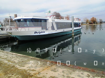 信用卡網(wǎng)貸欠20萬自救方法(欠30萬網(wǎng)貸信用卡怎么還)