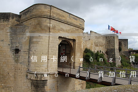 信用卡網(wǎng)貸欠26萬算多嗎(網(wǎng)貸加信用卡欠了15萬)