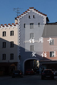 信用卡網(wǎng)貸欠30萬自救方法(欠信用卡網(wǎng)貸30萬無力償還)