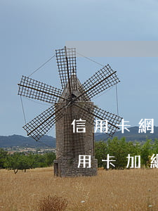 信用卡網(wǎng)貸欠了三十多萬(欠信用卡加網(wǎng)貸總共三十萬)