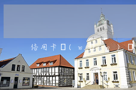 信用卡網(wǎng)貸逾期27萬