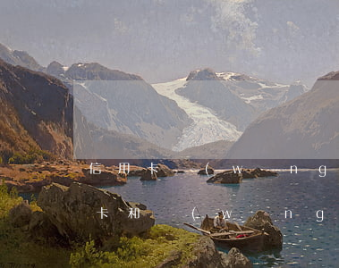 信用卡網(wǎng)貸逾期75萬(欠信用卡和網(wǎng)貸40萬全面逾期)