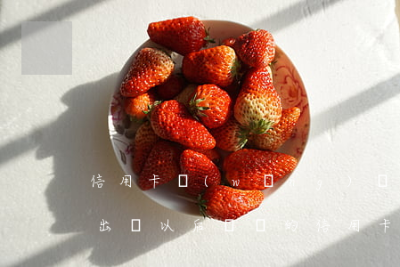 信用卡網(wǎng)貸逾期了可以出國嗎 出國以后國內的信用卡逾期還能回國嗎
