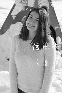 信用卡網(wǎng)貸逾期了和旅游有關(guān)系嗎-信用卡網(wǎng)貸逾期了和旅游有關(guān)系嗎怎么辦