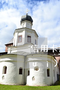 信用卡網(wǎng)貸逾期了多久會(huì)協(xié)商還本金-信用卡網(wǎng)貸逾期了多久會(huì)協(xié)商還本金呢