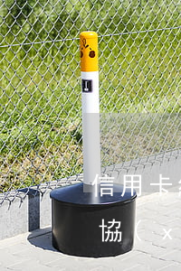 信用卡網(wǎng)貸逾期了怎么辦怎么協(xié)商-信用卡,網(wǎng)貸逾期怎么處理方法