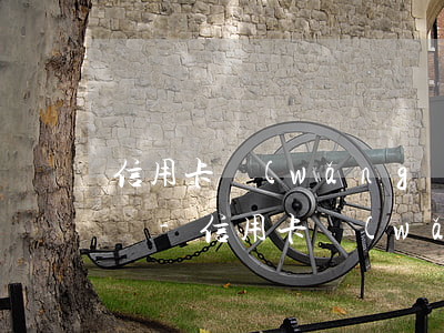 信用卡網(wǎng)貸逾期了沒錢還怎么辦-信用卡網(wǎng)貸逾期了沒錢還怎么辦呢