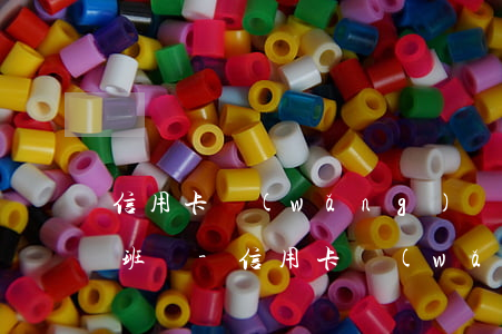信用卡網(wǎng)貸逾期可以去公司上班嗎-信用卡網(wǎng)貸逾期可以去公司上班嗎知乎