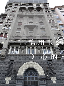 信用卡網(wǎng)貸逾期最擔(dān)心的三個(gè)問(wèn)題-信用卡網(wǎng)貸逾期最擔(dān)心的三個(gè)問(wèn)題是什么