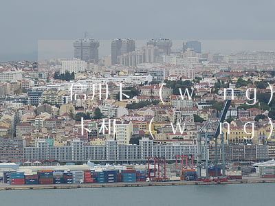 信用卡網(wǎng)貸逾期起訴后果(信用卡和網(wǎng)貸逾期)