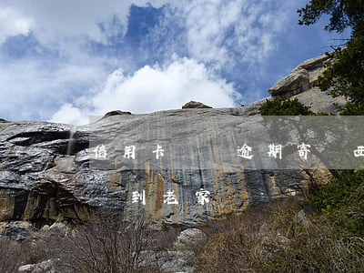 信用卡網貸逾期寄東西回老家(網貸逾期寄快遞到老家)