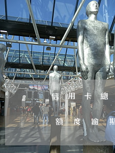 信用卡總額度有十八萬逾期(信用卡8000額度逾期半年了)