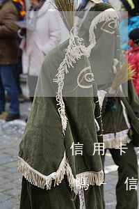 信用卡老逾期回頭都還上會(huì)封卡嗎-信用卡老逾期回頭都還上會(huì)封卡嗎怎么辦