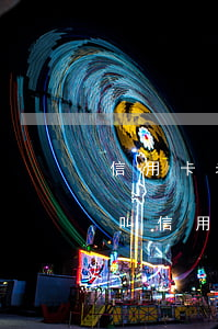 信用卡老逾期會(huì)有什么后果(什么叫信用卡逾期嚴(yán)重)