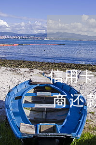 信用卡能不能提前协商(欠信用卡可以申请协商还款)
