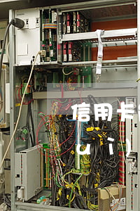 信用卡能逾期(信用卡能逾期多久銀行會(huì)催款)