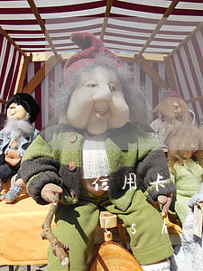 信用卡臨時(shí)額度是負(fù)數(shù)是逾期了嗎-信用卡臨時(shí)額度是負(fù)數(shù)是逾期了嗎?