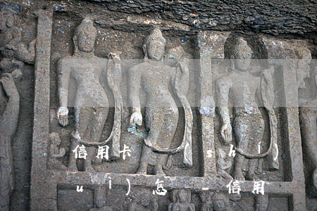 信用卡臨時(shí)額度逾期一天會(huì)怎樣-信用臨時(shí)額度還了可以繼續(xù)申請(qǐng)嗎