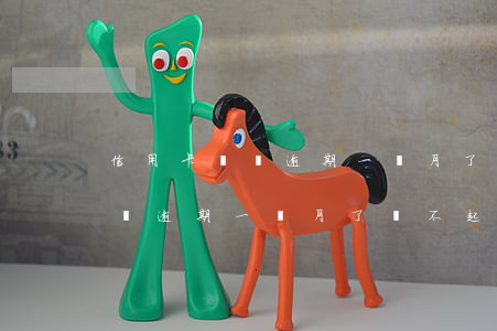 信用卡臨時逾期一個月了還不起-信用卡臨時逾期一個月了還不起怎么辦