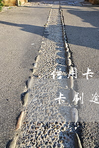 信用卡自動還款不成功造成逾期(對方借信用卡刷逾期不還)
