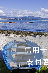 信用卡花唄逾期被起訴會(huì)坐牢嗎(支付寶花唄逾期會(huì)起訴嗎?會(huì)不會(huì)坐牢)