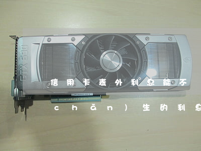 信用卡表外利息能不還嗎(信用卡還不上產(chǎn)生的利息以后怎么辦)