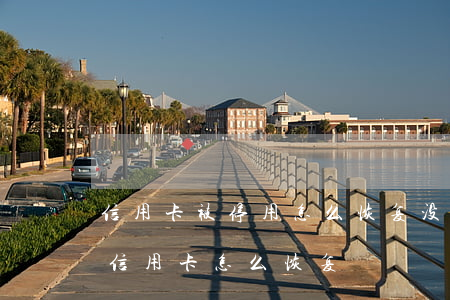 信用卡被停用怎么恢复没有逾期(逾期停用的信用卡怎么恢复)