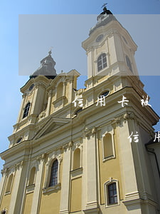 信用卡被別人用了逾期沒(méi)還怎么辦-信用卡被別人用了逾期沒(méi)還怎么辦呢