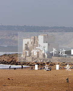 信用卡被親友惡意透支法律援助-信用卡被親友惡意透支法律援助怎么辦