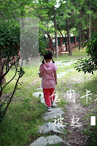信用卡被起訴了還可以減免利息嗎-信用卡被起訴了還可以減免利息嗎知乎