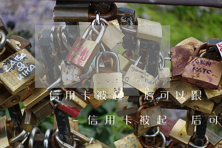信用卡被起訴后可以跟銀行協(xié)商嗎-信用卡被起訴后可以跟銀行協(xié)商嗎知乎