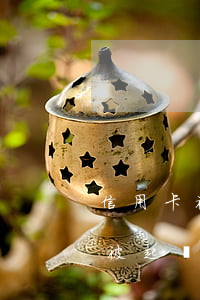 信用卡被起訴后開庭前還款可以嗎-信用卡被起訴后開庭前還款可以嗎知乎