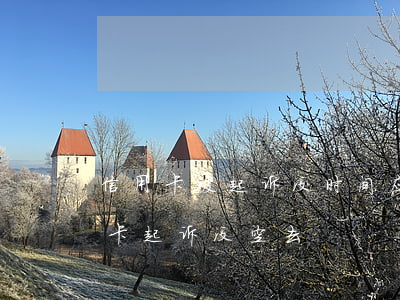 信用卡被起诉没时间应诉怎么办好-被信用卡起诉没空去