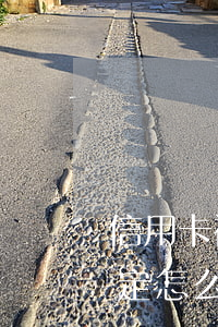 信用卡被鎖定怎么解鎖（中信信用卡逾期被鎖定怎么解鎖）