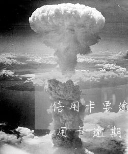 信用卡要逾期多久才會(huì)起訴(欠信用卡逾期多久會(huì)被起訴)