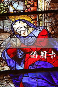 信用卡討論逾期吧
