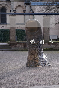 信用卡詐騙的賠償問題(信用卡被詐騙后損失誰承擔)