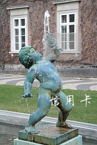 信用卡變成呆賬可以不還嗎(欠信用卡變呆賬)