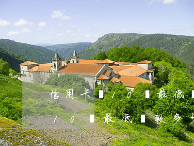 信用卡貸10萬最低還款多少年-信用卡貸10萬最低還款多少年還清